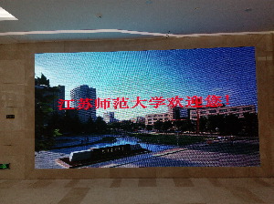室内全彩LED显示屏