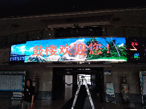 室内户外异形led显示屏