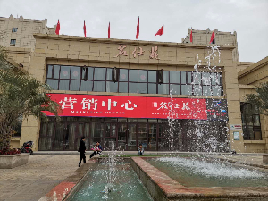 全彩LED显示屏户外效果1